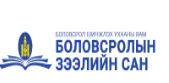 ГАДААДЫН ДЭЭД БОЛОВСРОЛЫН БАЙГУУЛЛАГАД ЗЭЭЛЭЭР СУРАЛЦАХ БАКАЛАВРЫН СУРАЛЦАГЧДЫН СОНГОН ШАЛГАРУУЛАЛТАД ИРГЭДИЙН ГАРГАСАН ӨРГӨДЛИЙН ШИЙДВЭР